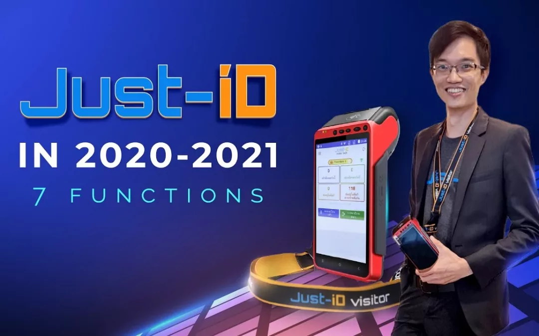 Video Just-iD Visitor –  Full trailer 2021